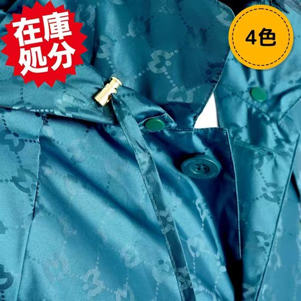 ミラ・ショーン ロゴジャガード ステンカラー レインコート