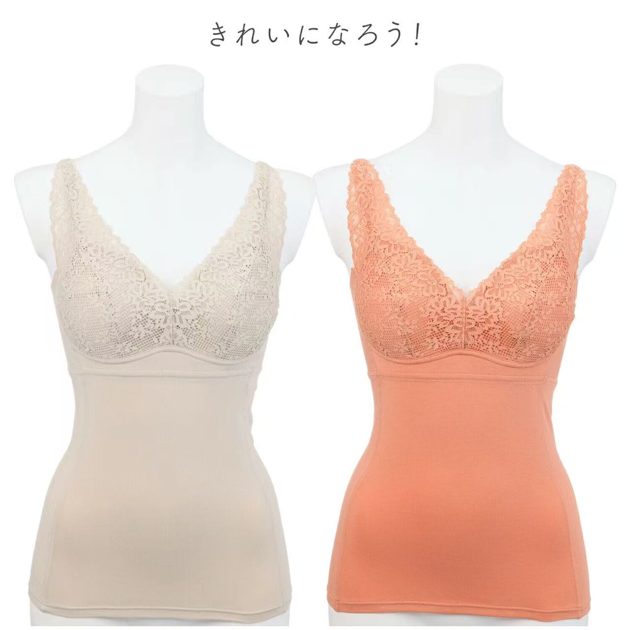 Rakuten - きれいになろう！ 制菌加工 綿混ベア天竺 レースデザイン 楽ブラキャミ2枚セット