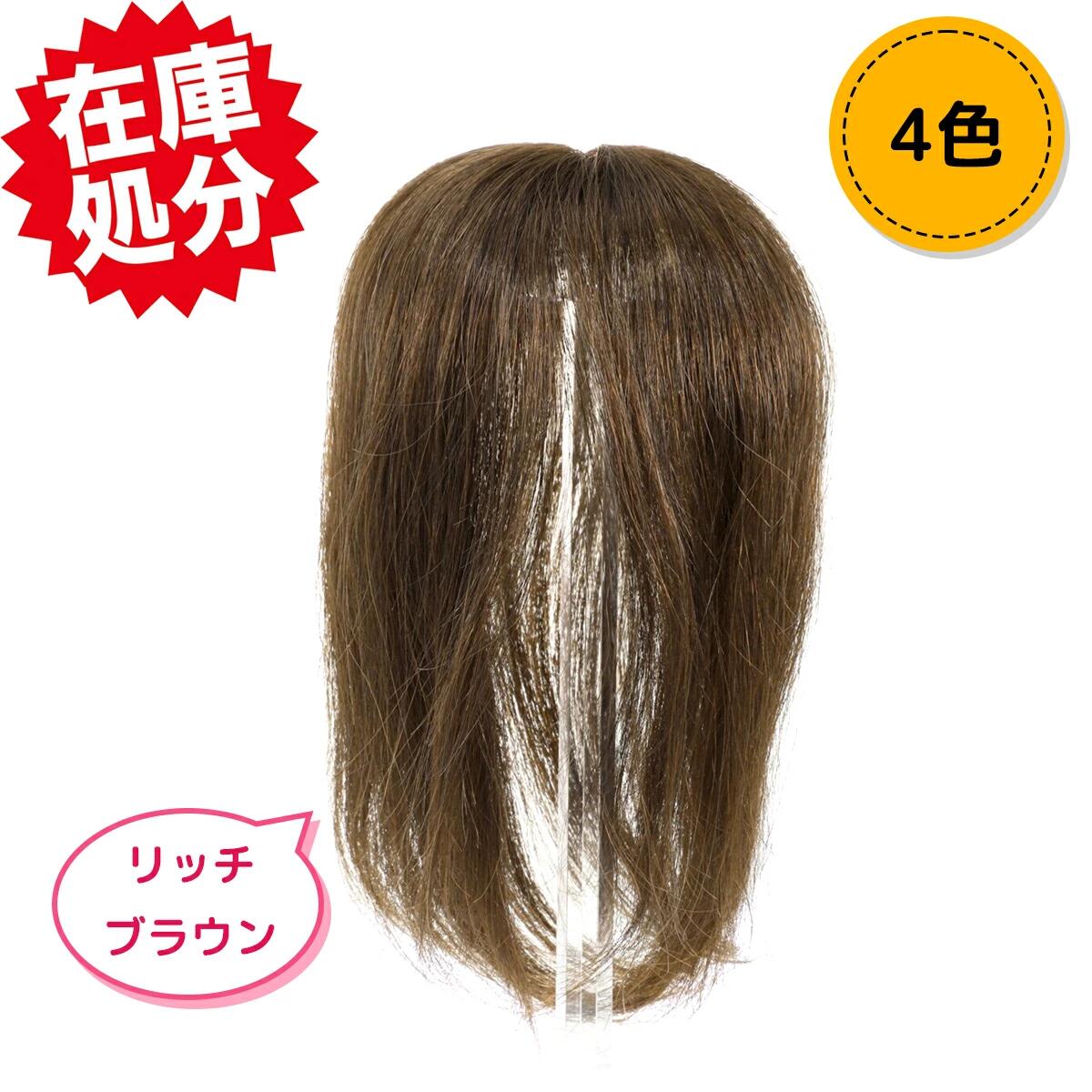 楽天likeyoyoギンカウィンカ ドレスドヘアー ショートスタイル前髪なし ウィッグ レディース ボリューム 普段使い コスプレ ファッション 自然 ナチュラル おしゃれ かわいい