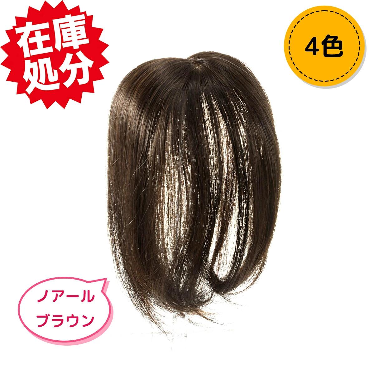 ���󥫥����� �ɥ쥹�ɥإ��� ���硼�ȥ���������ȱ�ʤ� �����å� ��ǥ����� �ܥ�塼�� ���ʻȤ� �����ץ� �ե��å���� ���� �ʥ����� ������� ���襤��