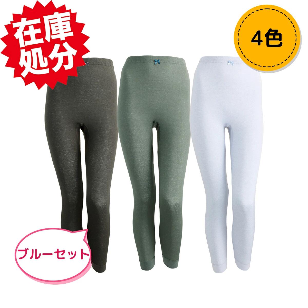ジュエル 薔薇オイル配合 しっとりなめらか あったかW重ね 九分丈インナーボトム 3枚セット