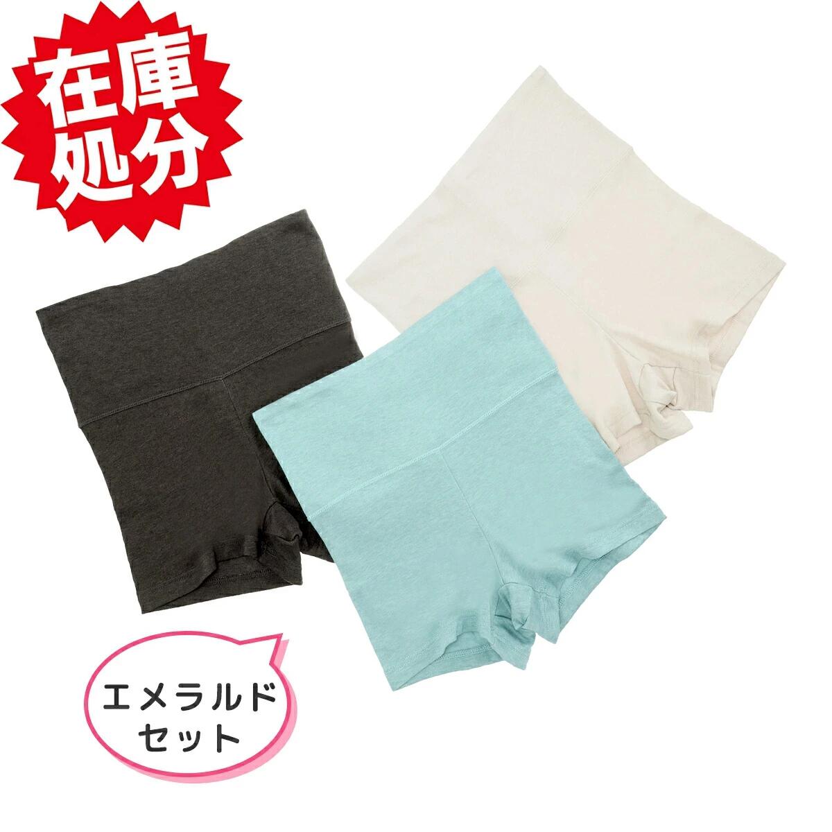 Rakuten - ジュエル 薔薇オイル配合 しっとりなめらか あったかW重ね 腹巻き付オーバーパンツ 3枚セット