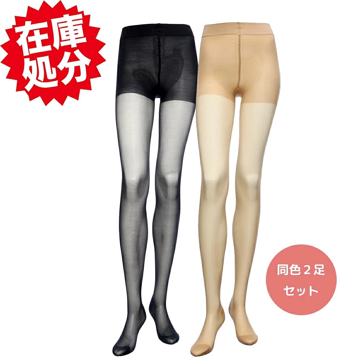 ��ǥ����륹�ƥ��ե��å� �ʳ����尵 70�ǥˡ��� �ѥ�ƥ����ȥå��� Ʊ��2­���å� �������ȥå��� �٤ߤ� ���� ��������