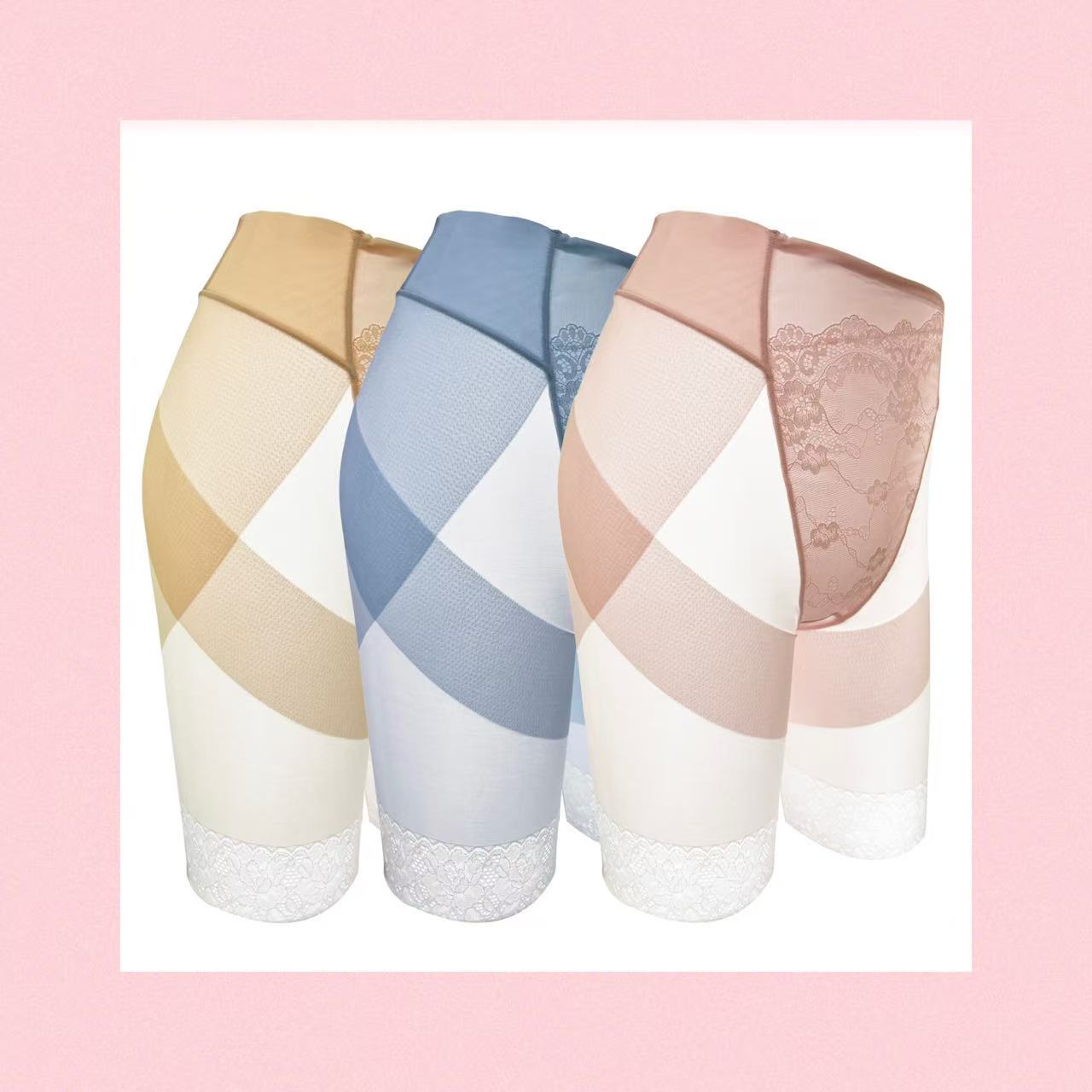 芦屋整体 骨盤スリムスタイルショーツ 骨盤スリム 補正下着 骨盤補正 骨盤矯正 整体 前傾 後傾 骨盤スッキリショーツ スリムショーツ 芦屋美整体 ダイエット 骨盤痛 レディース 1枚