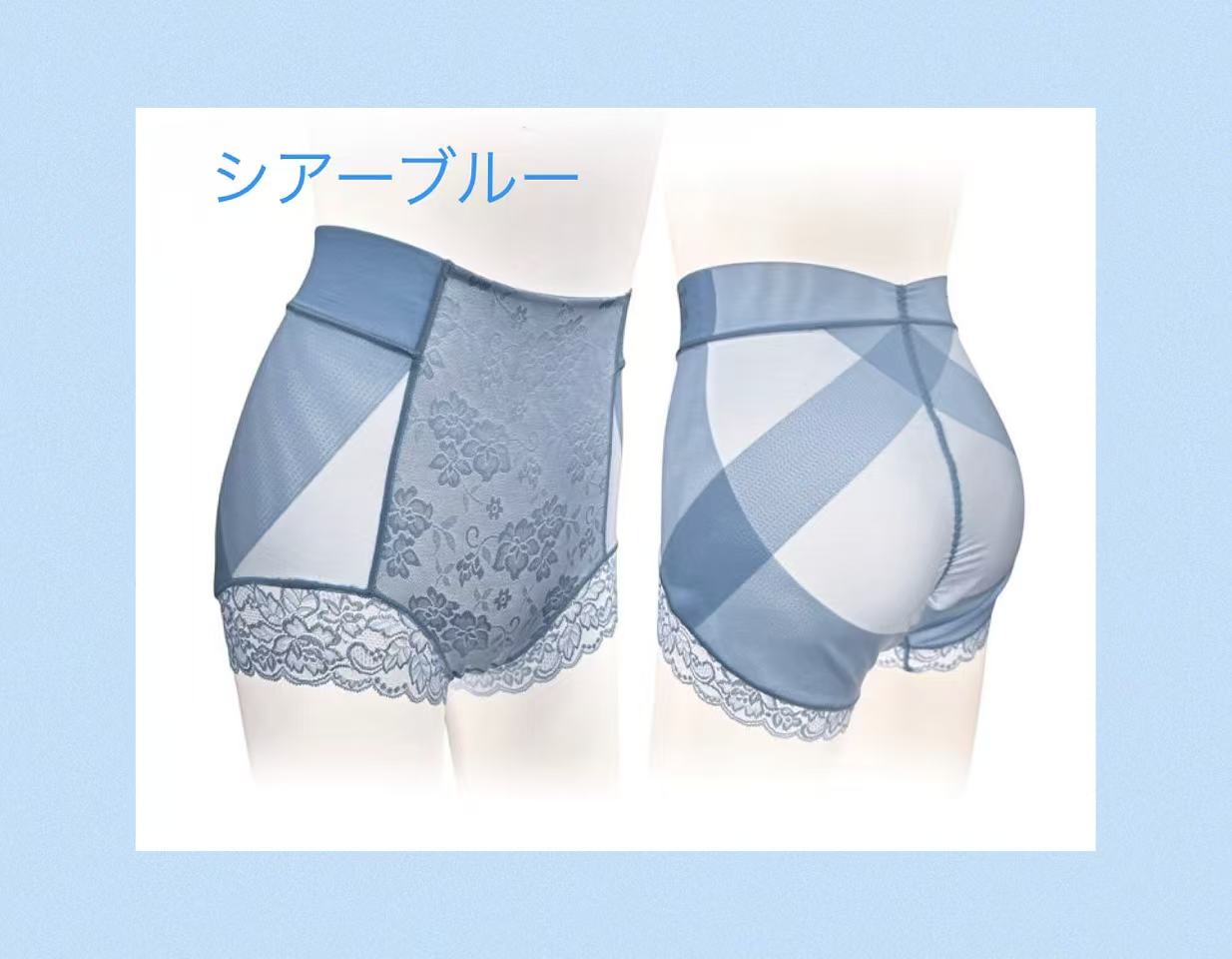 芦屋整体 骨盤ショーツ ガードル 補正下着 レディース ハイウエスト ぽっこりお腹 引き締め ヒップアップ 美尻 骨盤サポート 着圧ショーツ 産後 スリムショーツ　1枚 like-yoyo-10000007 likeyoyo サンプル画像3