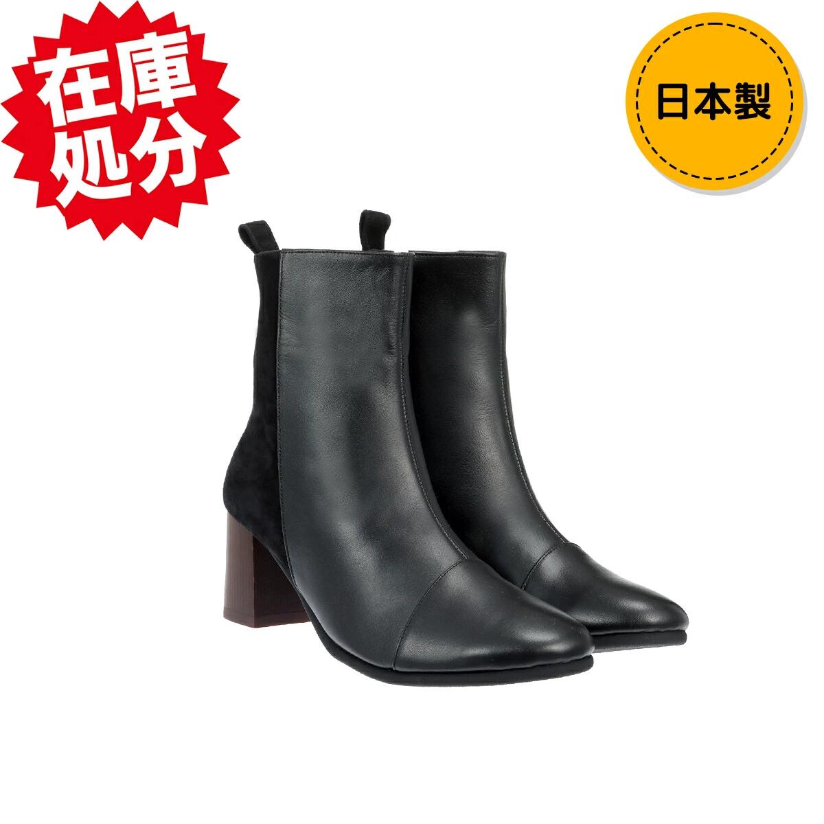 オセアニカ ＜日本製＞ レザー＆サイドストレッチ ヒールブーツ 22cm オセアニカ ＜日本製＞ レザー＆サイドストレッチ ヒールブーツ 22cm