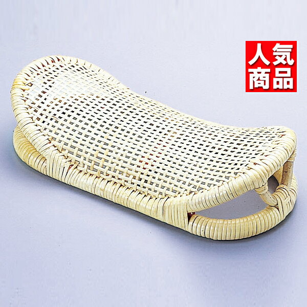 寝心地抜群♪三日月形カーブの籐枕