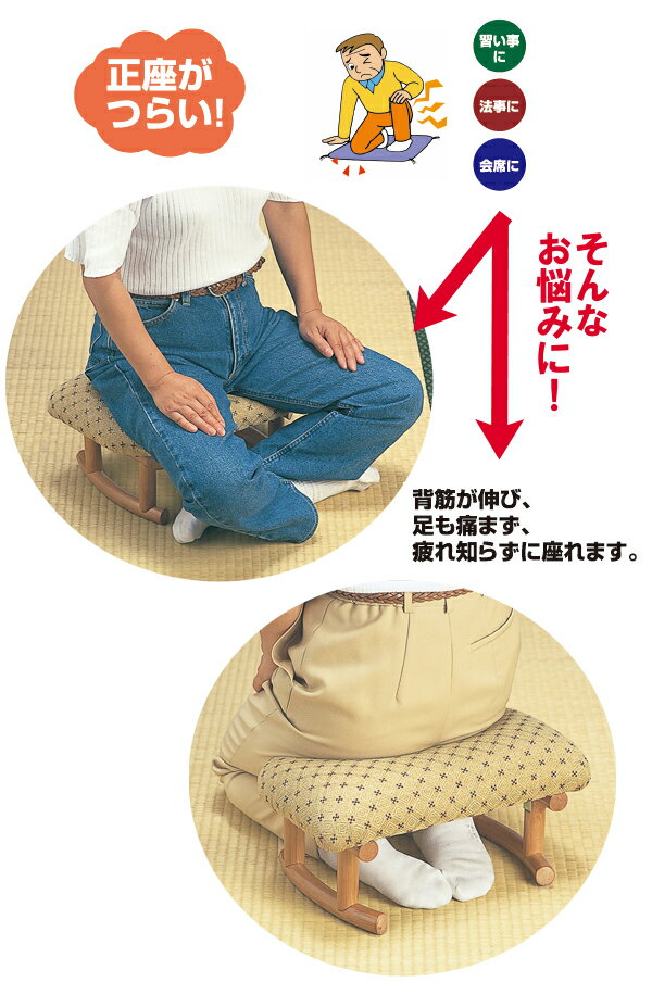 ­�����Ӥ줺�����ζ����ˤ⡪�������°ػ�