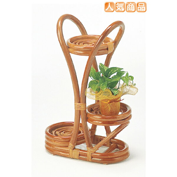 楽天市場】籐製 ラタン（フラワースタンド・園芸ラック｜ガーデニング