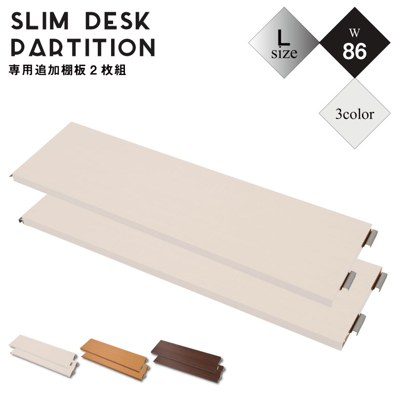 ���������ͤ�ĥ�����������ǥ�����91cm�ѡ������ê��(��)2����