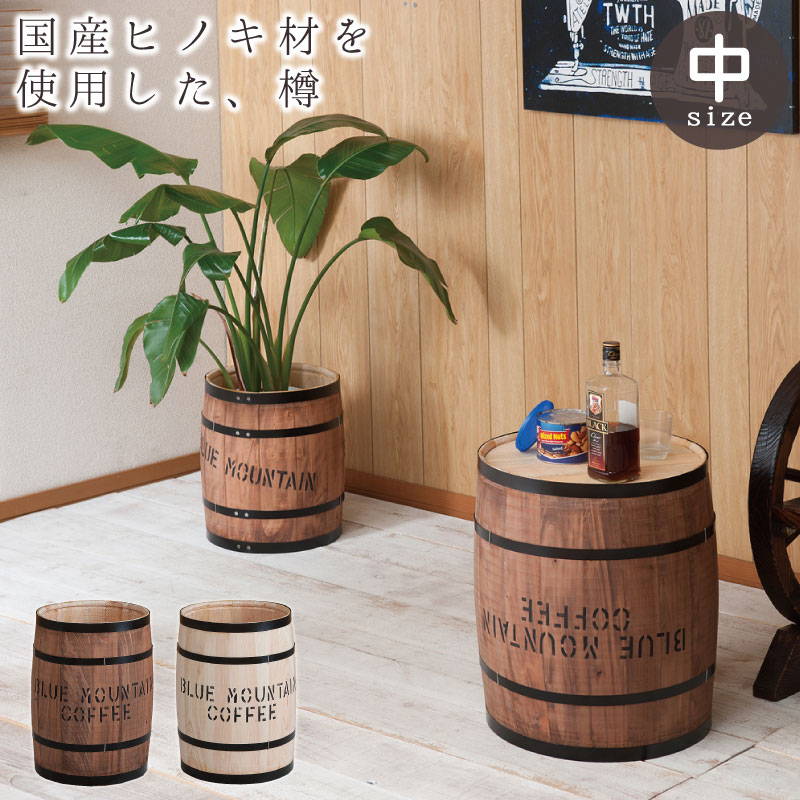 Rakuten - 国産完成品！国産ヒノキ材 樽　中サイズ