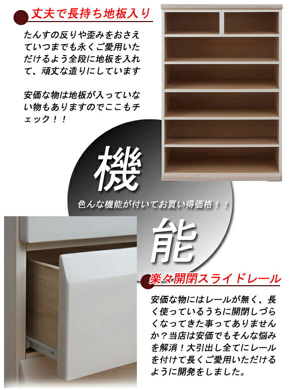 日本製完成品！天然木桐チェスト　幅119cm 4段タイプ