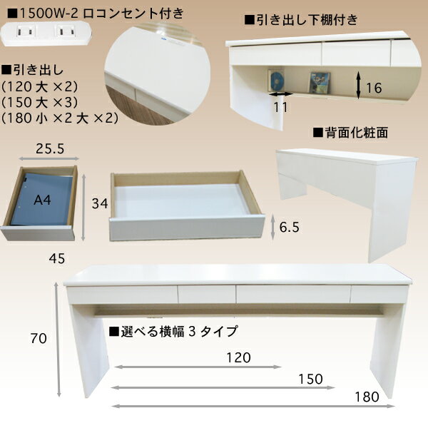 10台セット：予約注文専用：ダークブラウン 2