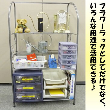 簡易温室としても♪フラワーラック 小