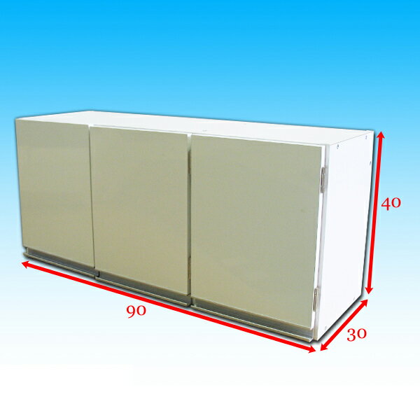 ��͵����ʡ����Ƥޤ�������̵�����������������ž夲�ߤ��ê �⥿���� ��90cm