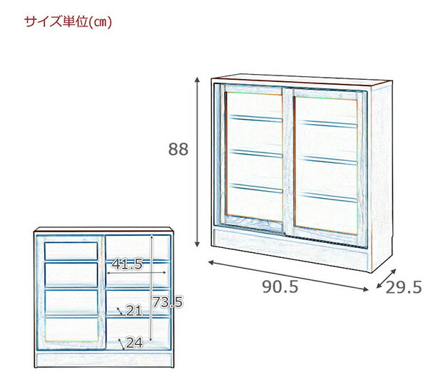 国産完成品！天然木桐　カウンター下幅90引戸 2