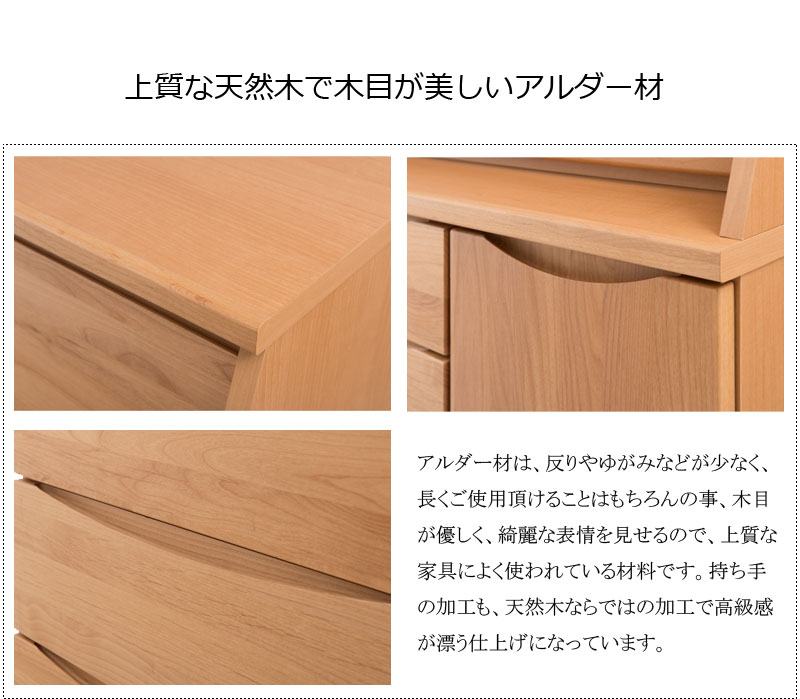 ���ܤ��������̲���ŷ���ڥ��������Υ饤�ƥ��󥰥ӥ塼��������70cm���ѥ�����ǥ��� ���� �ؽ��� �ٶ��� �ץ�󥿡���Ǽ �ѥ������å� �ѥ������� �̲� ����� ��ӥ� �����Ф� ������졡�ʥ�����