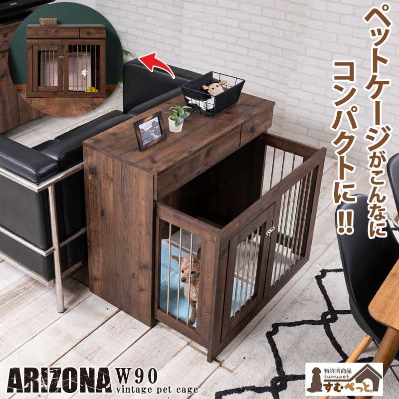 ARIZONA 90 40 ⤵80 Ǽդ饤ɼǼ ֥饦 ߥơ ڥåȥ ڥåȥ ...