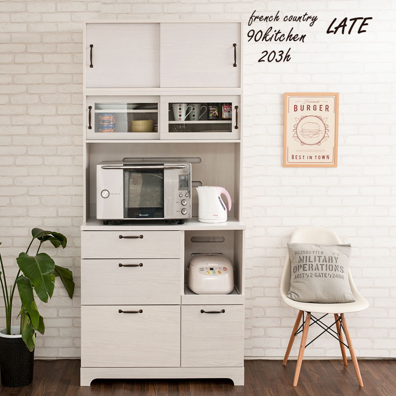 Rakuten - 【Late】ラテシリーズ　上置き付家電収納キッチンボード90幅　高さ203　ホワイト木目色