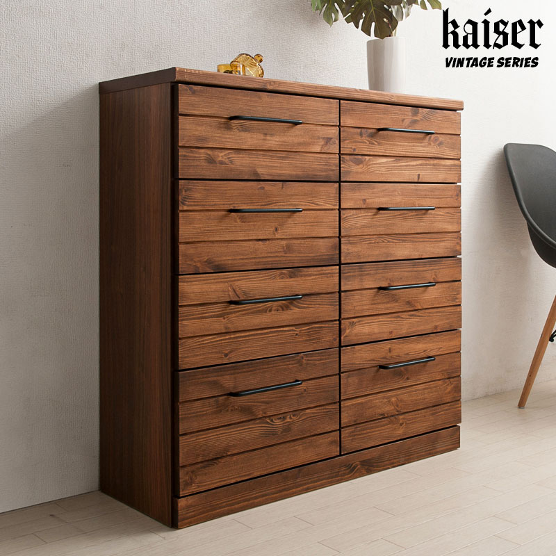 Rakuten - 【Kaiser】天然木スリムチェスト　幅80 奥行31.5　西海岸インテリア　ブラウン パイン　おしゃれ オシャレ FAX台 ファックス台 ヴィンテージ 薄型　収納　引出しフルスライドレール 完成品 すきま 4段 ローチェスト タンス 大川家具 モダン 北欧 日本製