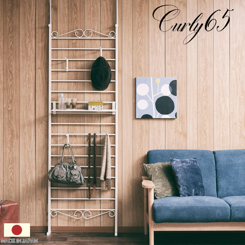 ��Curly�ۥ��꡼�����ǥ�����������å����ͤ�ĥ��ѡ��ơ��������65�������ܥ꡼��