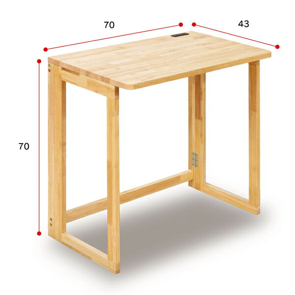 折り畳み可能なリビングミニテーブル～コンセント付き～