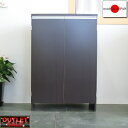 【台数限定アウトレット!】日本製!シンプルラインシューズボックス 幅75cm~ダークブラウン~ミドルタイプ(高さ110cm)
