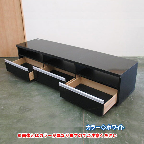 【台数限定アウトレット！】日本製！幅が選べるシンプルモダンTV台　幅178cm〜ホワイト〜