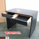 アウトレット 家具 日本製 光沢デスク 幅120cm ブラック
