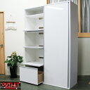 【台数限定アウトレット!】日本製!スライド棚付き家電収納庫 ハイタイプ