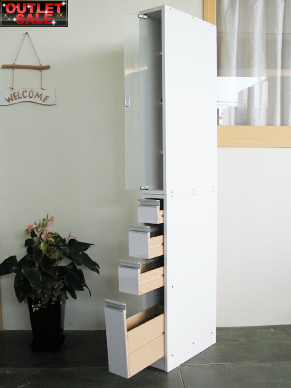 【台数限定アウトレット！】日本製！フラットすき間収納庫　奥行44.5×幅15cm