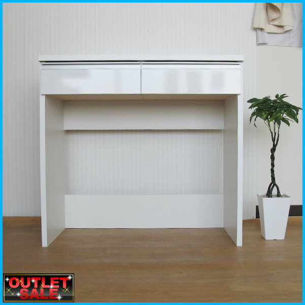 【台数限定アウトレット！】日本製！下オープンタイプダイニングカウンター（幅120×奥行44.5×高さ85cm）キッチン通路をキレイにする！下オープンダイニングシリーズ カウンター