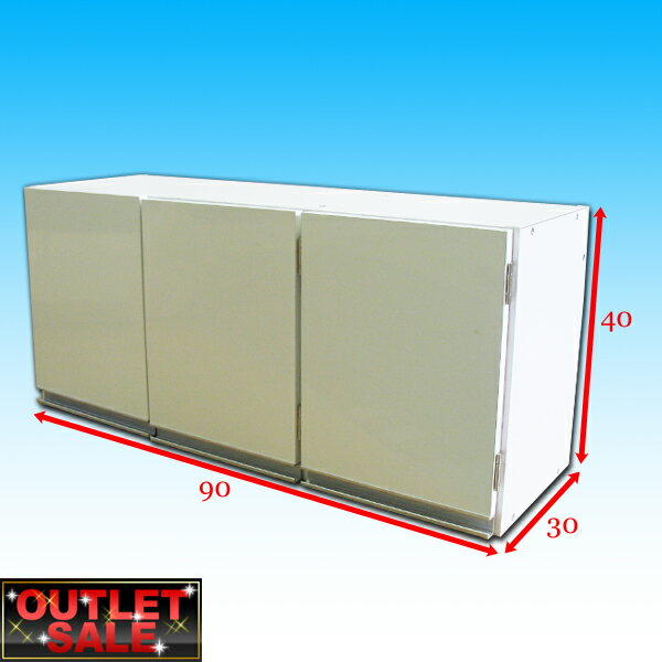 �����ȥ�å� �ȶ� ������ �����ž夲�ߤ��ê ��90 �ߤ��ê �ߤ�ê ��ê ���̽��Ǽ �ȥ����Ǽ ���ɥ꡼��Ǽ ���å��� ���̽� �����󥿡����Ǽ �� ����ץ� ���� �ץå��弰 3���� ��ưê