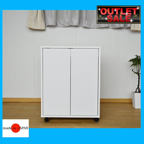 【台数限定アウトレット！】日本製！光沢パソコンデスク幅75cm〜ブラック〜