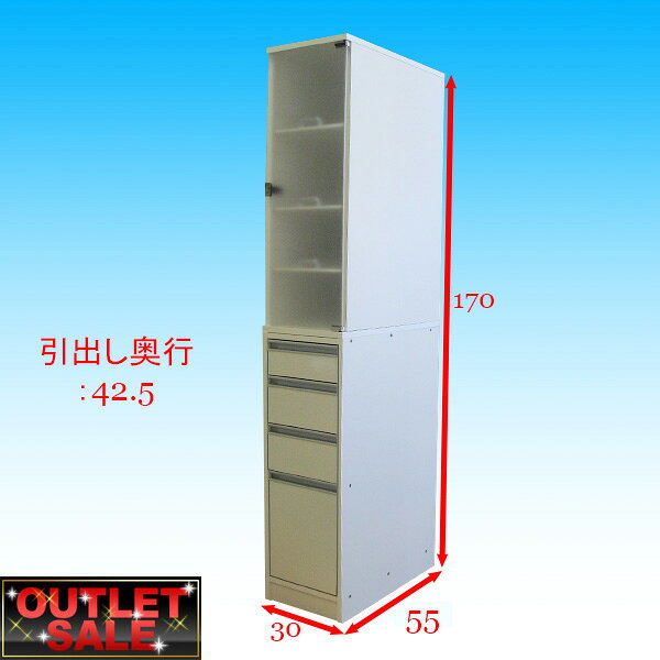 【台数限定アウトレット!】日本製!アクリル扉タイプすき間収納庫幅30 奥行55上品な清潔感を演出。アクリル扉すき間収納ストッカー [3]