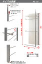 安心の日本製！突っ張り壁面間仕切り連結用ワードローブ　幅88cm　背板付きタイプ　突っ張りハンガー　つっぱり収納 3