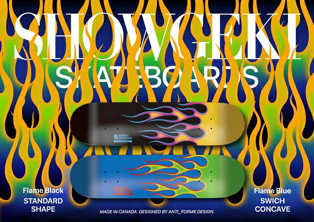 【SHOWGEKI 】7.75×31.2　 FLAME BLUE SWITHコンケーブ Skateboard Deck ショウゲキ　スケートボード　デッキ KIDS 子供 2