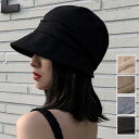 帽子 キャスケット 折りたたみ キャップ バケットハット アウトドア ハット 紫外線対策 UV つば広 ブラック ベージュ 黒 グリーン ブルー 青 かっこいい...
