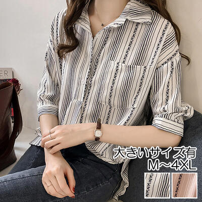 トップス レディース きれいめ カジュアル おしゃれ 薄手 カットソー 可愛い ストライプ シャツ プリント フローラル シフォン 7分袖 上品 韓国 コーデ ...