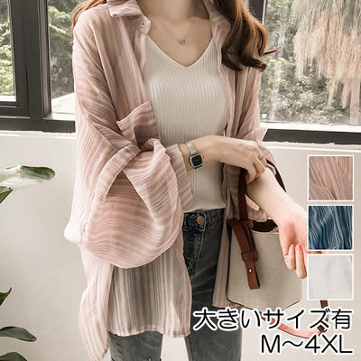 トップス レディース きれいめ カジュアル おしゃれ シアー シャツ 袖あり ストライプ ブラウス ドロップショルダー 長袖 ゆったり 韓国 コーデ 白 ホワイ...