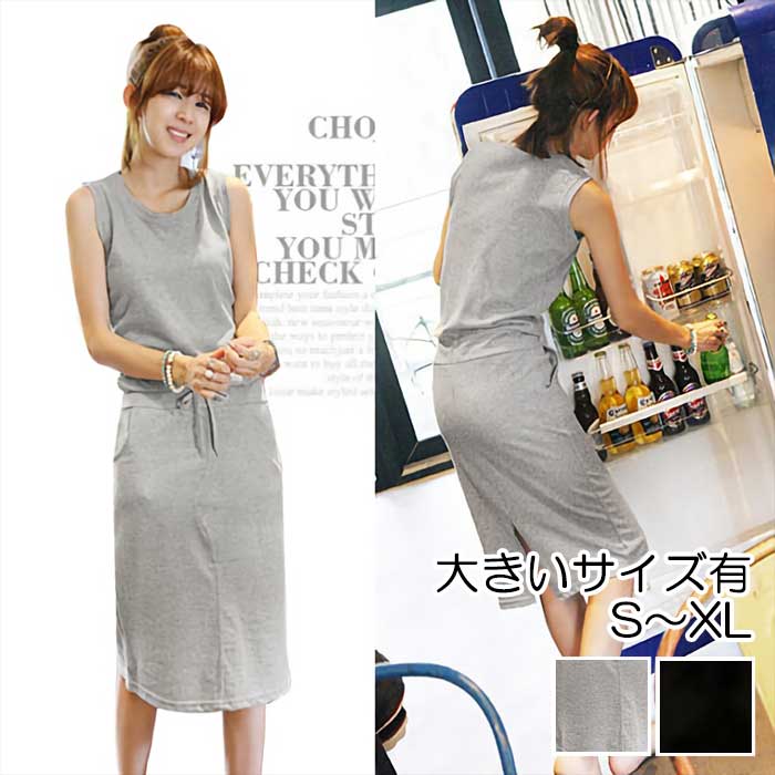 黒 ワンピース カジュアル ひざ丈 コットン ワンピ ミモレ丈 スポーティー ノースリーブ おしゃれ レディース シンプル デイリー ウエストリボン ルームウェ...