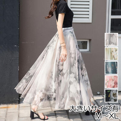 黒 ワンピース スカート 2Way リゾートワンピ ロング丈 マキシ丈 レディース きれいめ カジュアル ボトムス ロングスカート ウエストゴム 大きいサイズ ...