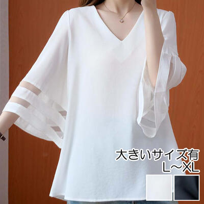 トップス レディース きれいめ カジュアル おしゃれ 薄手 カットソー ブラウス シャツ 七分袖 Tシャツ シースルー フェミニン 可愛い 透け感 ゆったり 韓...