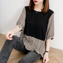 トップス レディース きれいめ カジュアル おしゃれ ブラウス シャツ 七分袖 半袖 薄手 カットソー Tシャツ フェミニン バイカラー シンプル 抜け感 可愛...