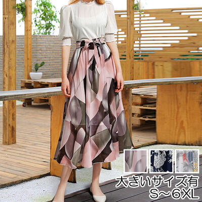 スカート レディース きれいめ おしゃれ 可愛い ミモレ丈 カジュアル Aライン 花柄 ナチュラル エレガント フレア フェミニン XL 2XL 3XL 4XL...