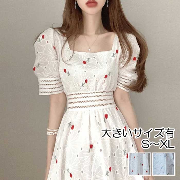 ワンピース レース ミモレ丈 パフスリーブ きれいめ カジュアル 袖あり 花柄 おしゃれ 夏 半袖 レディース ドレス Aライン ハイウエスト ウエストゴム 刺...