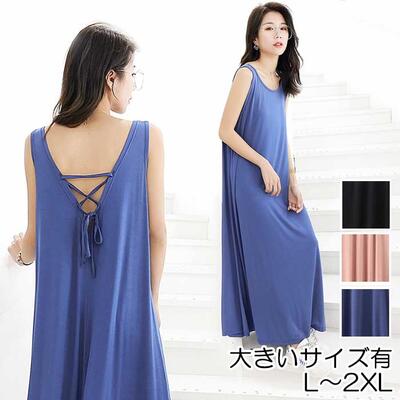 ワンピース ロング丈 エレガント カジュアル おしゃれ ノースリーブ マキシ丈 レディース 可愛い ワンピ ドレス シンプル レースアップ リゾート とろみ感 ...