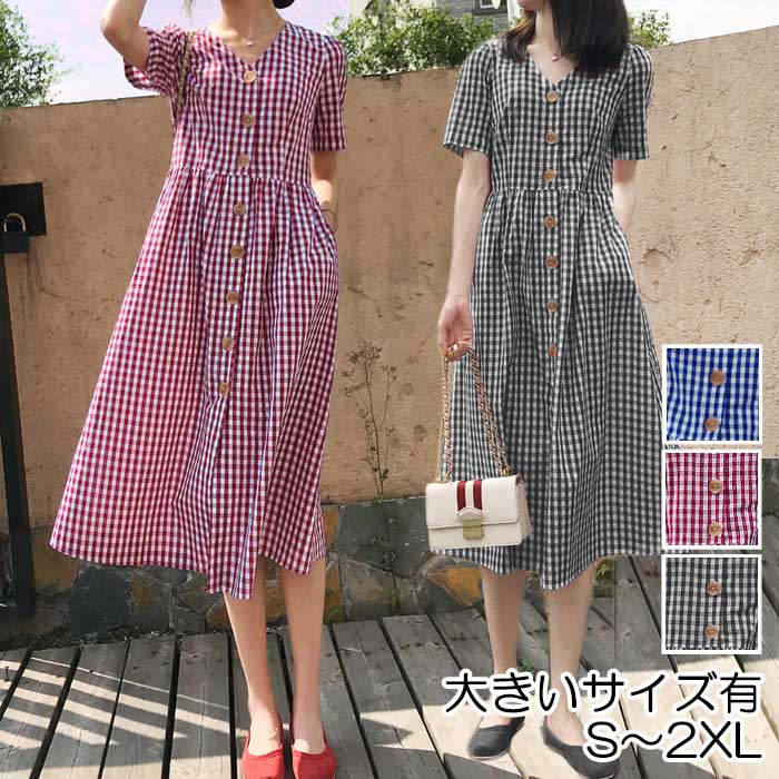 楽天市場】赤 ギンガムチェック ワンピース(レディース 楽天市場】赤 ギンガムチェック ワンピース(レディース