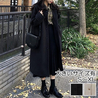 チェスターコート アウター レディース コート 可愛い ステンカラー ジャケット お洒落 長袖 ロング丈 かっこいい きれいめ ロングコート カジュアル ベーシ...
