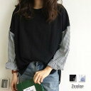 トップス レディース Tシャツ 切り替え カジュアル 長袖 おしゃれ 可愛い ストライプ柄 かっこいい ゆったり ビッグシルエット オーバーサイズ ボーイッシュ...